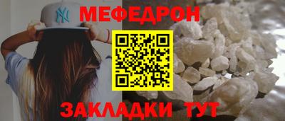 наркотики Анапа