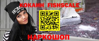 MDMA Premium VHQ Анжеро-Судженск