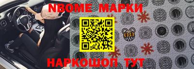 MDMA Premium VHQ Анжеро-Судженск