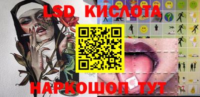 MDMA Premium VHQ Анжеро-Судженск