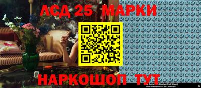 наркотики Анапа