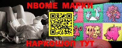 MDMA Premium VHQ Анжеро-Судженск