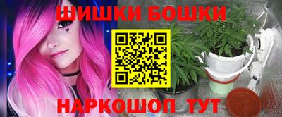 MDMA Premium VHQ Анжеро-Судженск