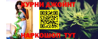 мдма Ангарск