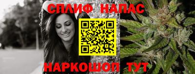 наркотики Анапа