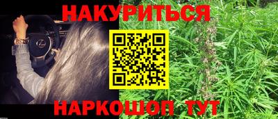 MDMA Premium VHQ Анжеро-Судженск
