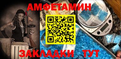 наркотики Анапа