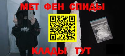 MDMA Premium VHQ Анжеро-Судженск