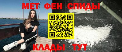 наркотики Анапа