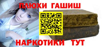 MDMA Premium VHQ Анжеро-Судженск