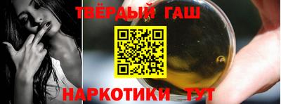 MDMA Premium VHQ Анжеро-Судженск