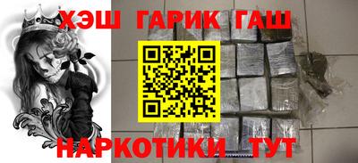 MDMA Premium VHQ Анжеро-Судженск