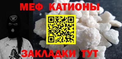 наркотики Анапа